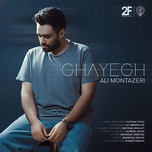 Cover artwork for Ghayegh by Ali Montazeri